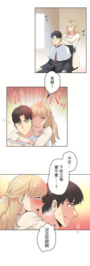 Page 351