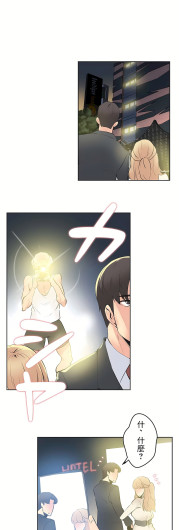 Page 352