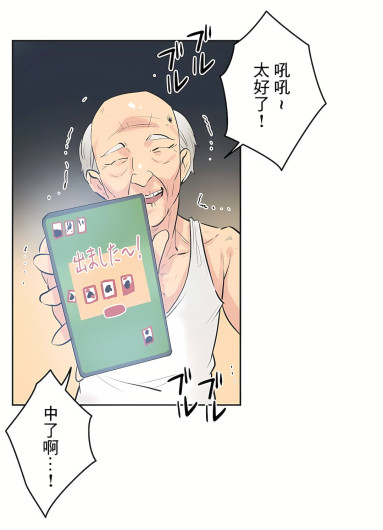 Page 354