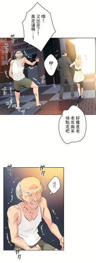 Page 355