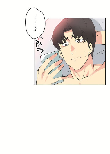 Page 357