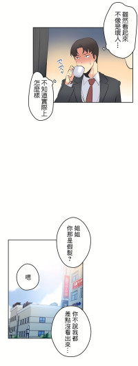 Page 359