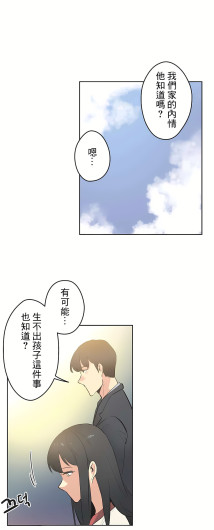 Page 361