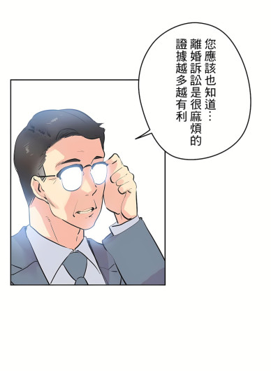 Page 369