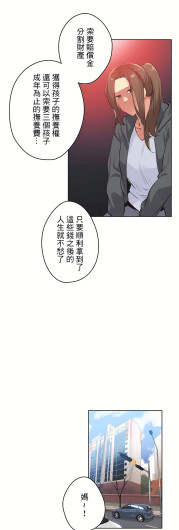 Page 370