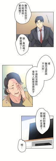 Page 373