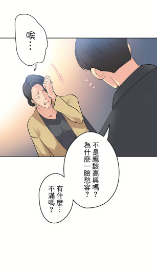 Page 374
