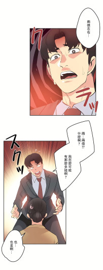 Page 376