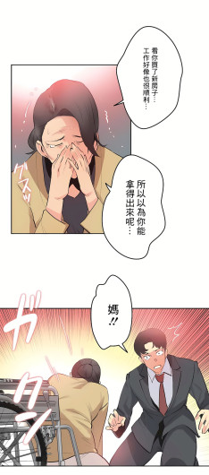 Page 377