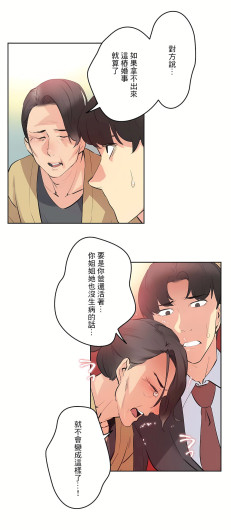 Page 378