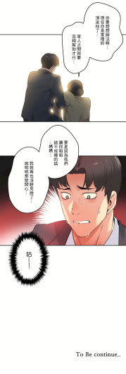 Page 379