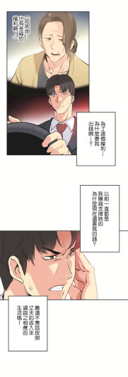 Page 381