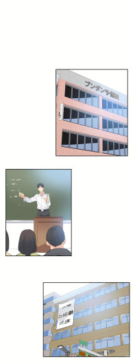 Page 382