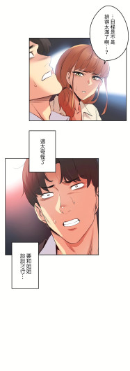 Page 384