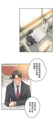 Page 385