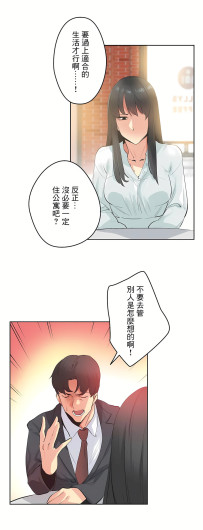 Page 386