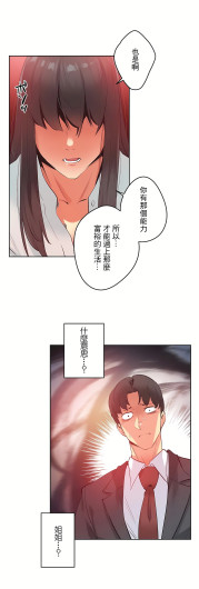 Page 388