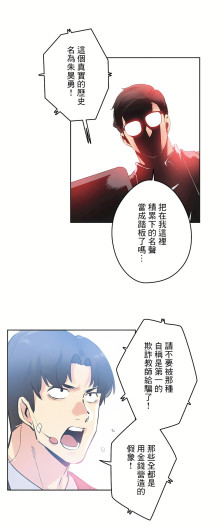 Page 390