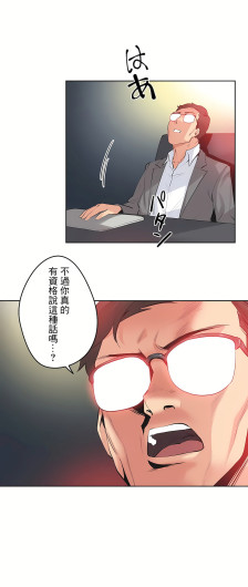 Page 391