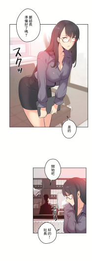 Page 392