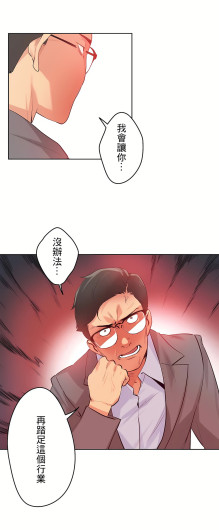 Page 393