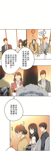 Page 394