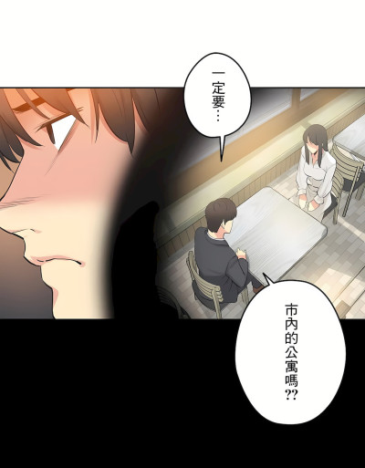 Page 396