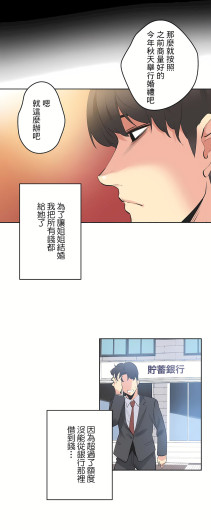 Page 398