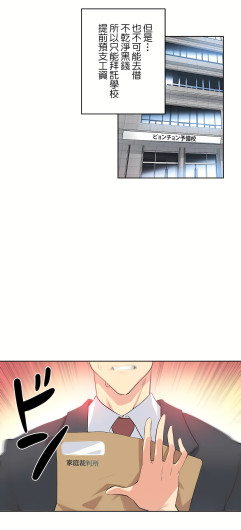 Page 399