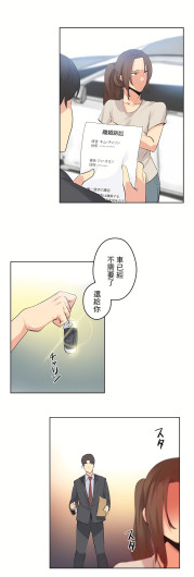 Page 400