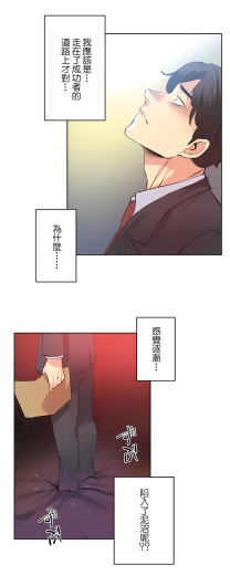 Page 404