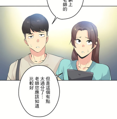 Page 406