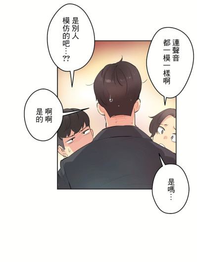 Page 410