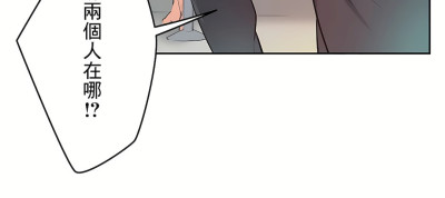 Page 412