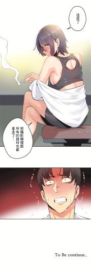 Page 413