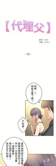 Page 414
