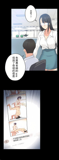 Page 418