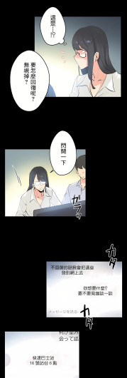 Page 419