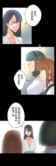 Page 423