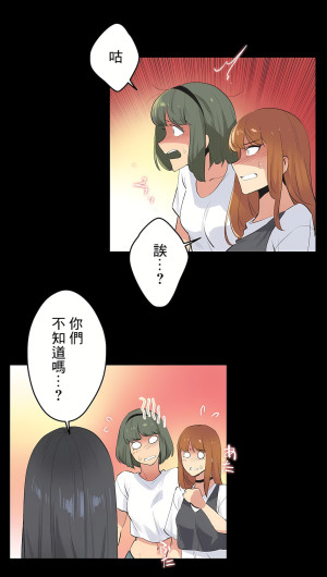 Page 424