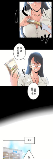 Page 425