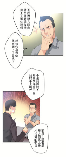 Page 427