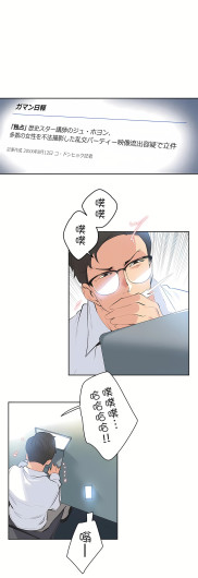 Page 429
