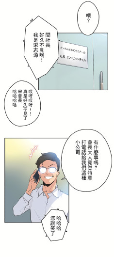 Page 430