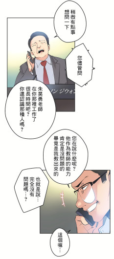 Page 431