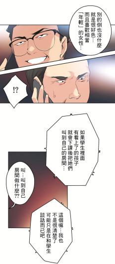 Page 432