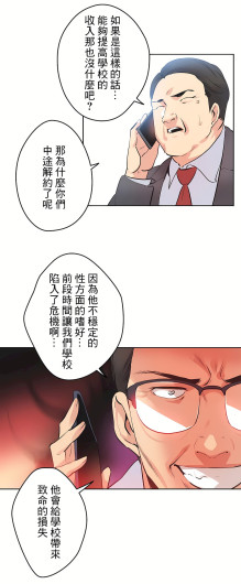 Page 433