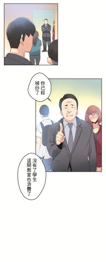 Page 438