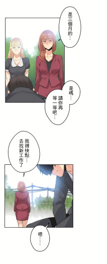 Page 440