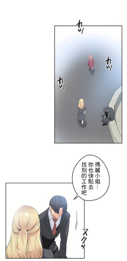 Page 441
